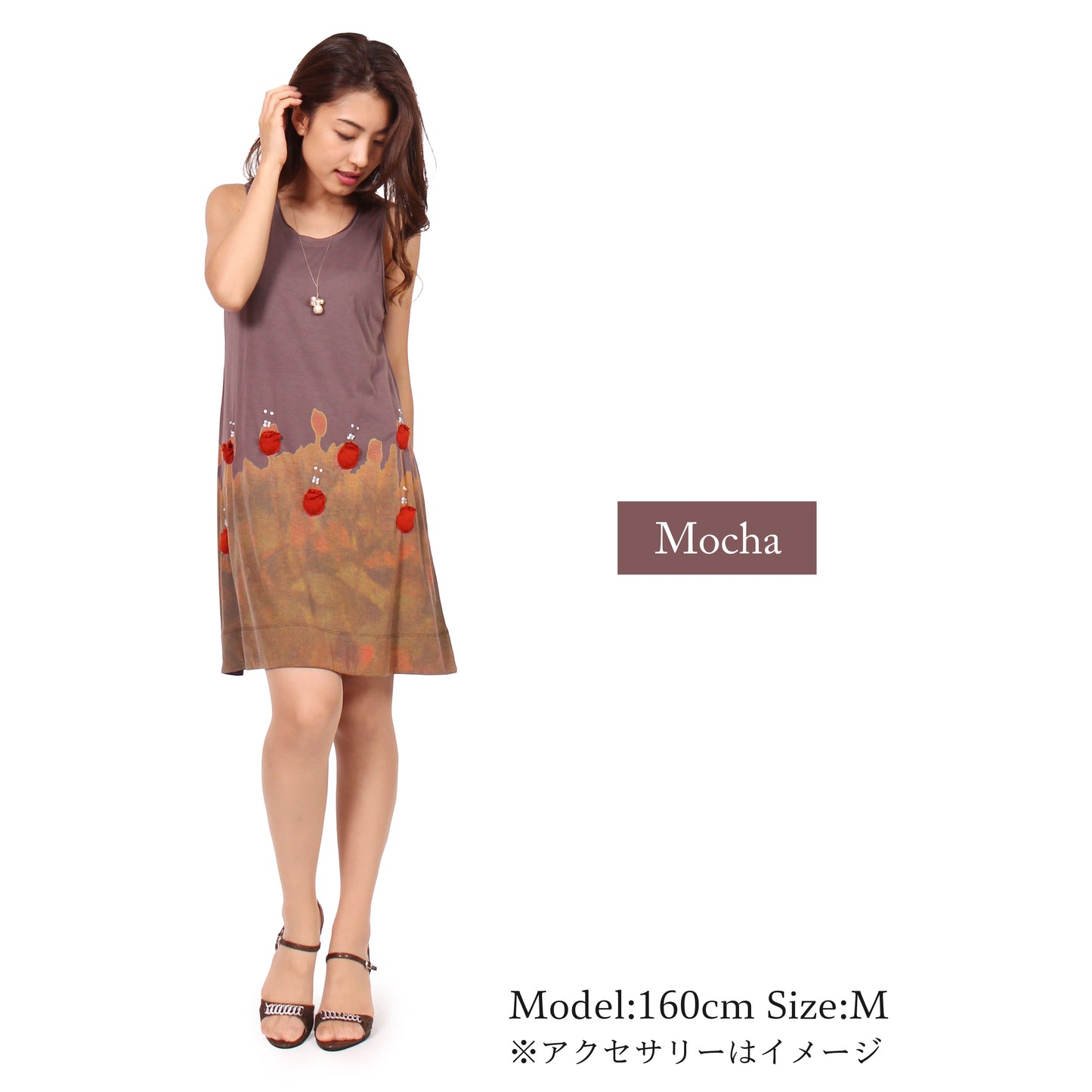 花モチーフ使いAラインニットワンピース 3カラー M/L