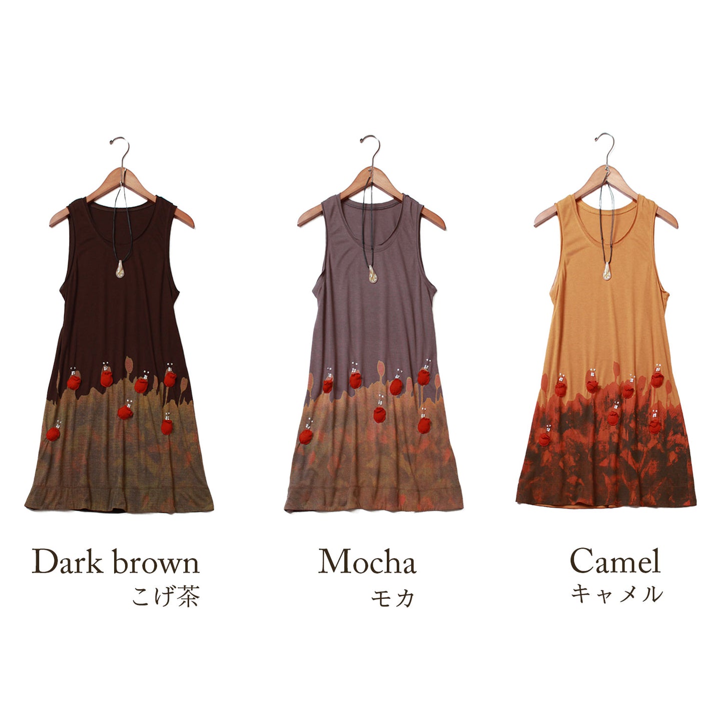 花モチーフ使いAラインニットワンピース 3カラー M/L