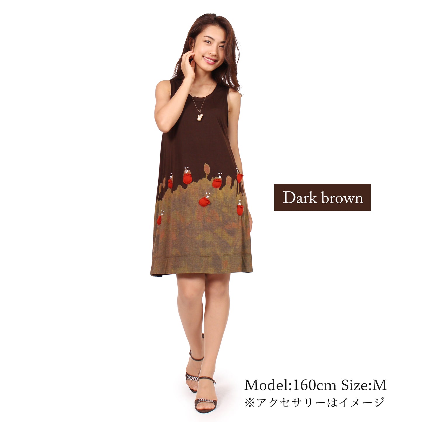 花モチーフ使いAラインニットワンピース 3カラー M/L