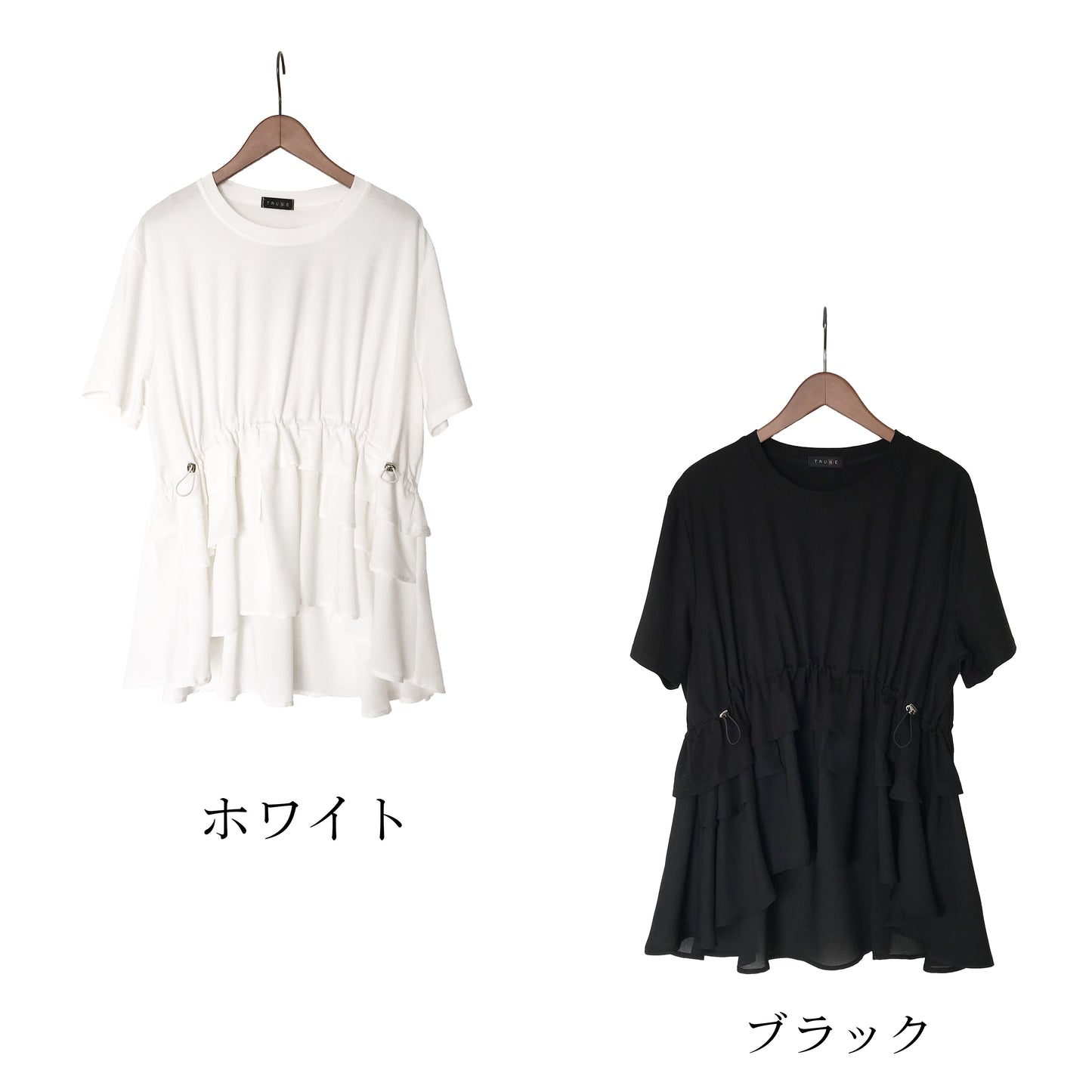 異素材切り替えティアードフリルカットソー 2カラー M~L