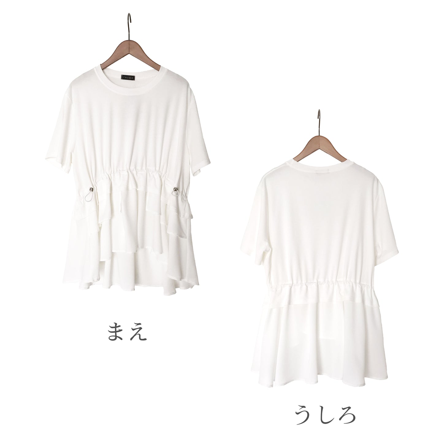 異素材切り替えティアードフリルカットソー 2カラー M~L