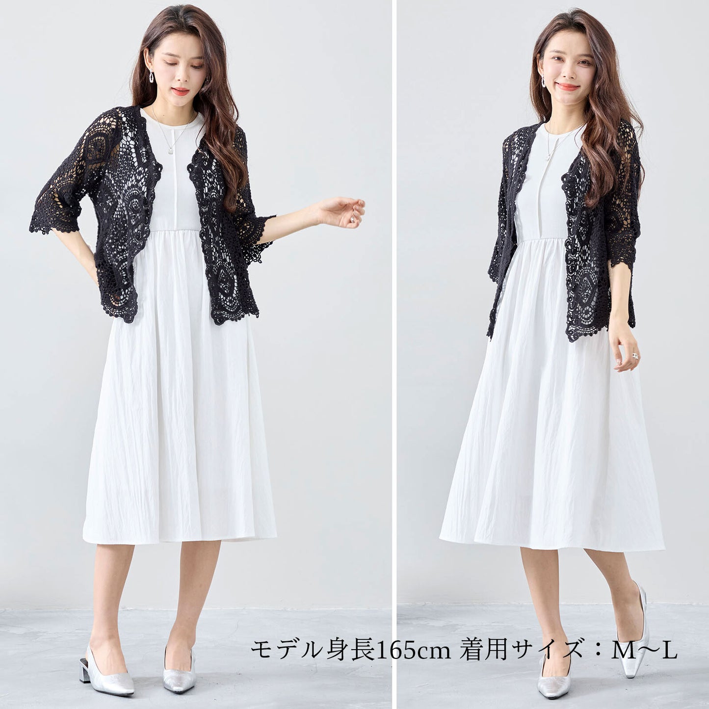 コットン100% クロシェレース サマーカーディガン 3カラー M~L