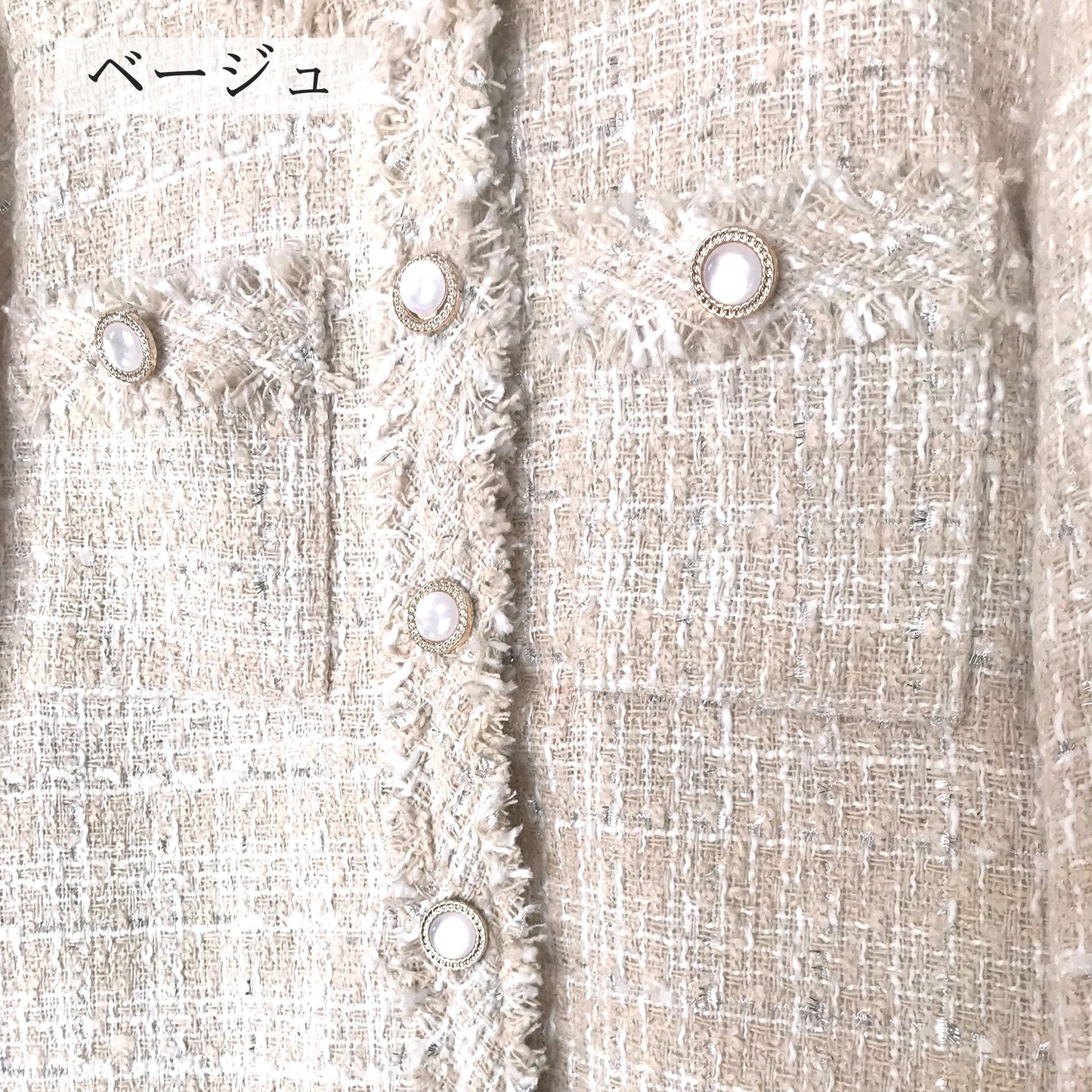 フリンジ使いミックスツイードノーカラージャケット 4カラー M〜L