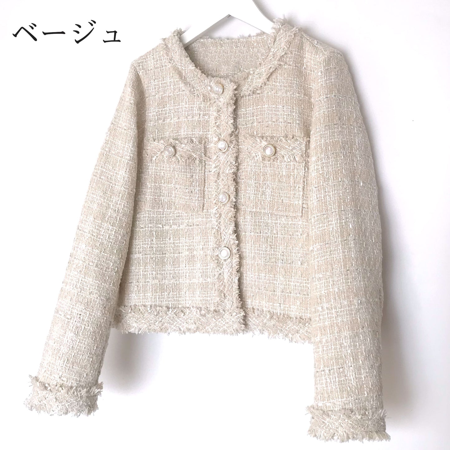 フリンジ使いミックスツイードノーカラージャケット 4カラー M〜L