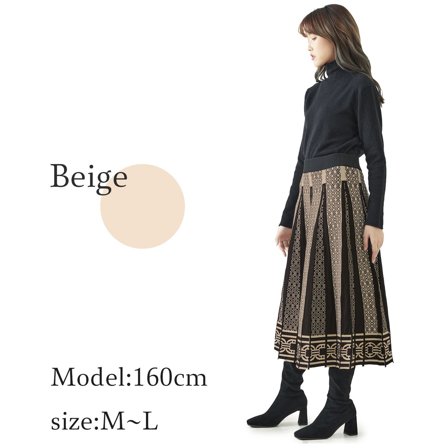 ジャガード編みロングニットスカート 3カラー M～L