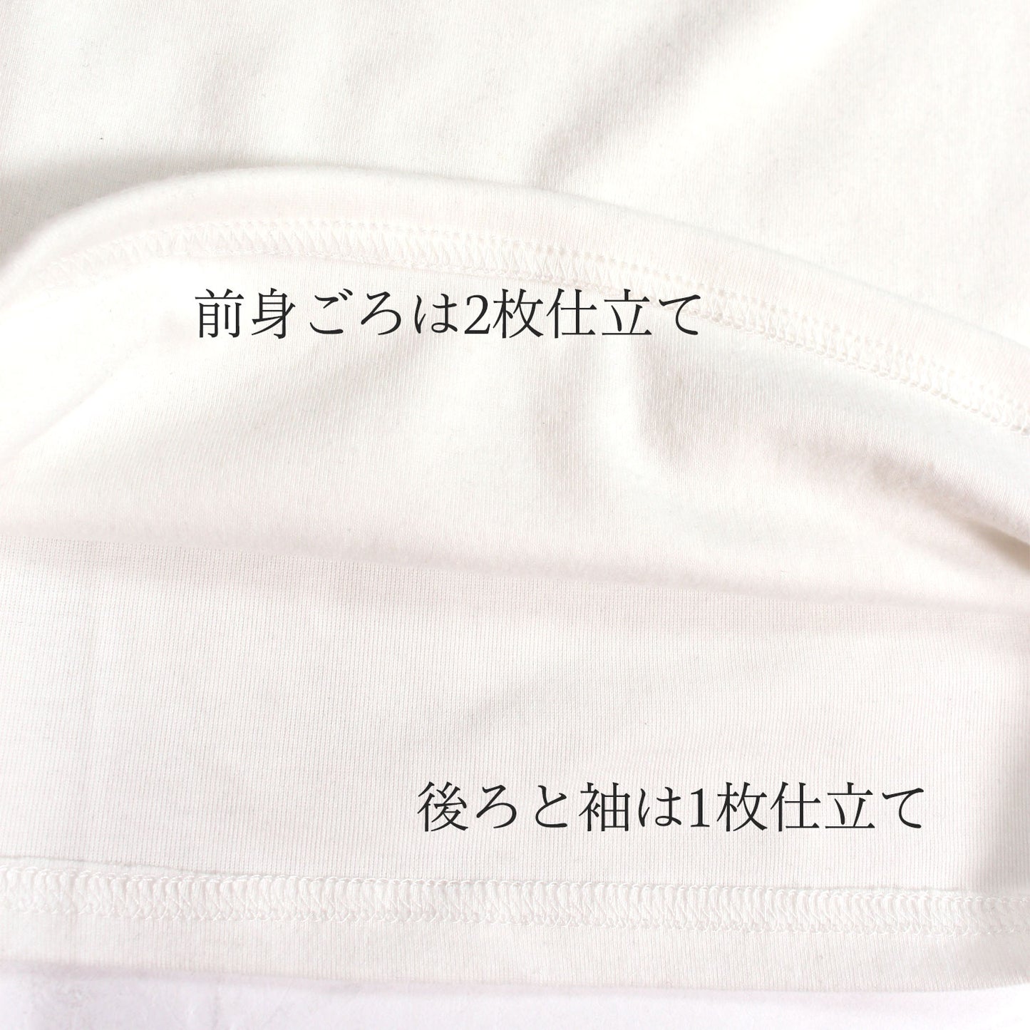 透けない半袖カットソーTシャツ M 3カラー