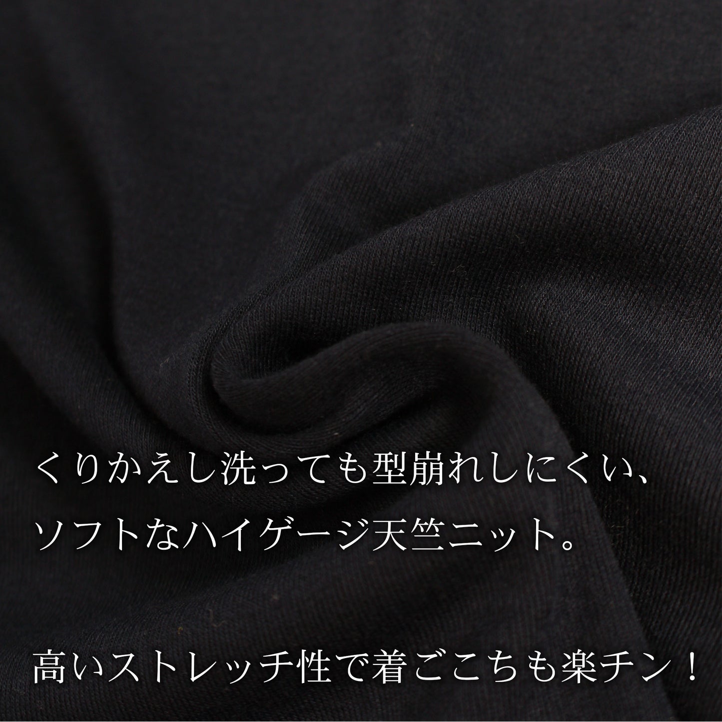 透けない半袖カットソーTシャツ M 3カラー