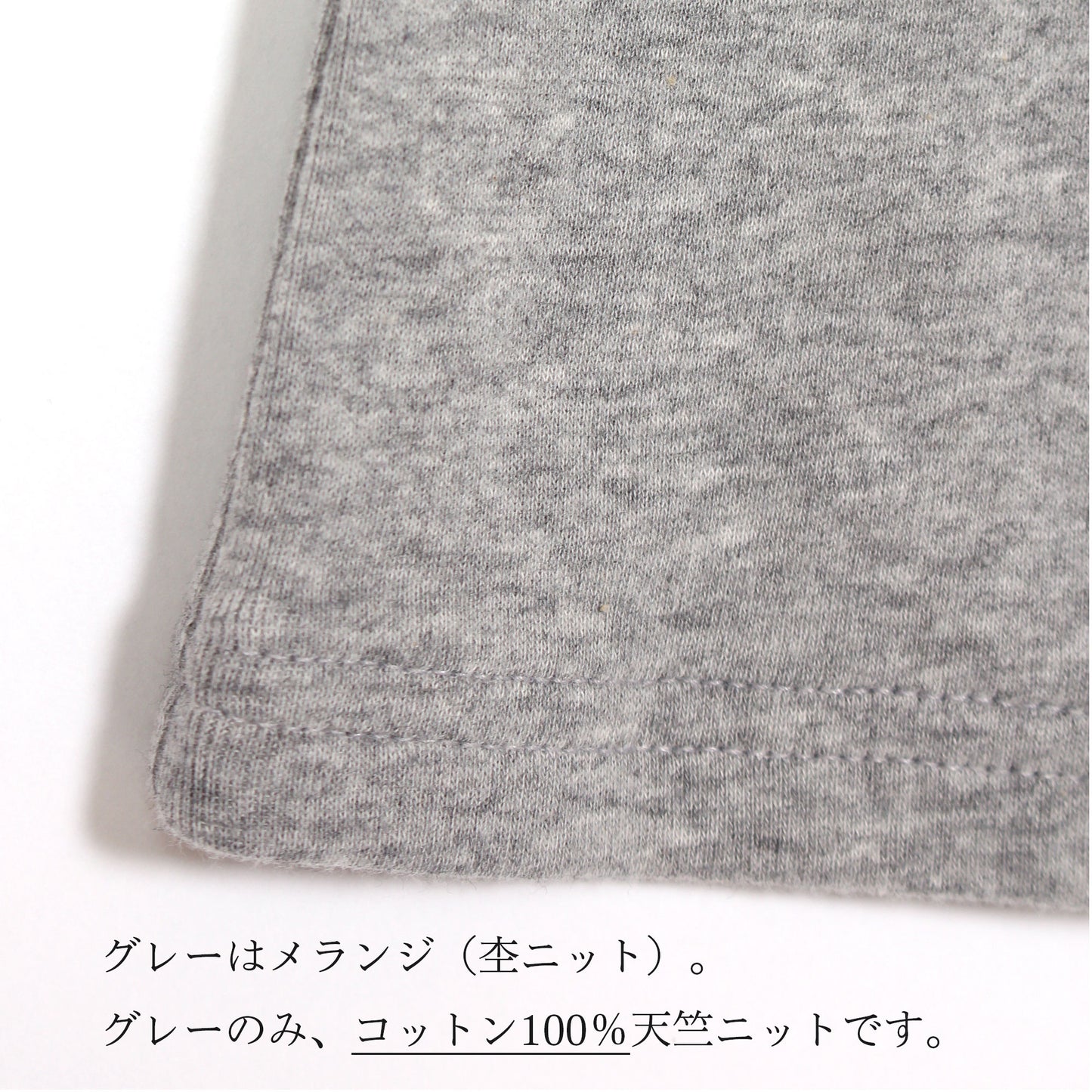 透けない半袖カットソーTシャツ M 3カラー