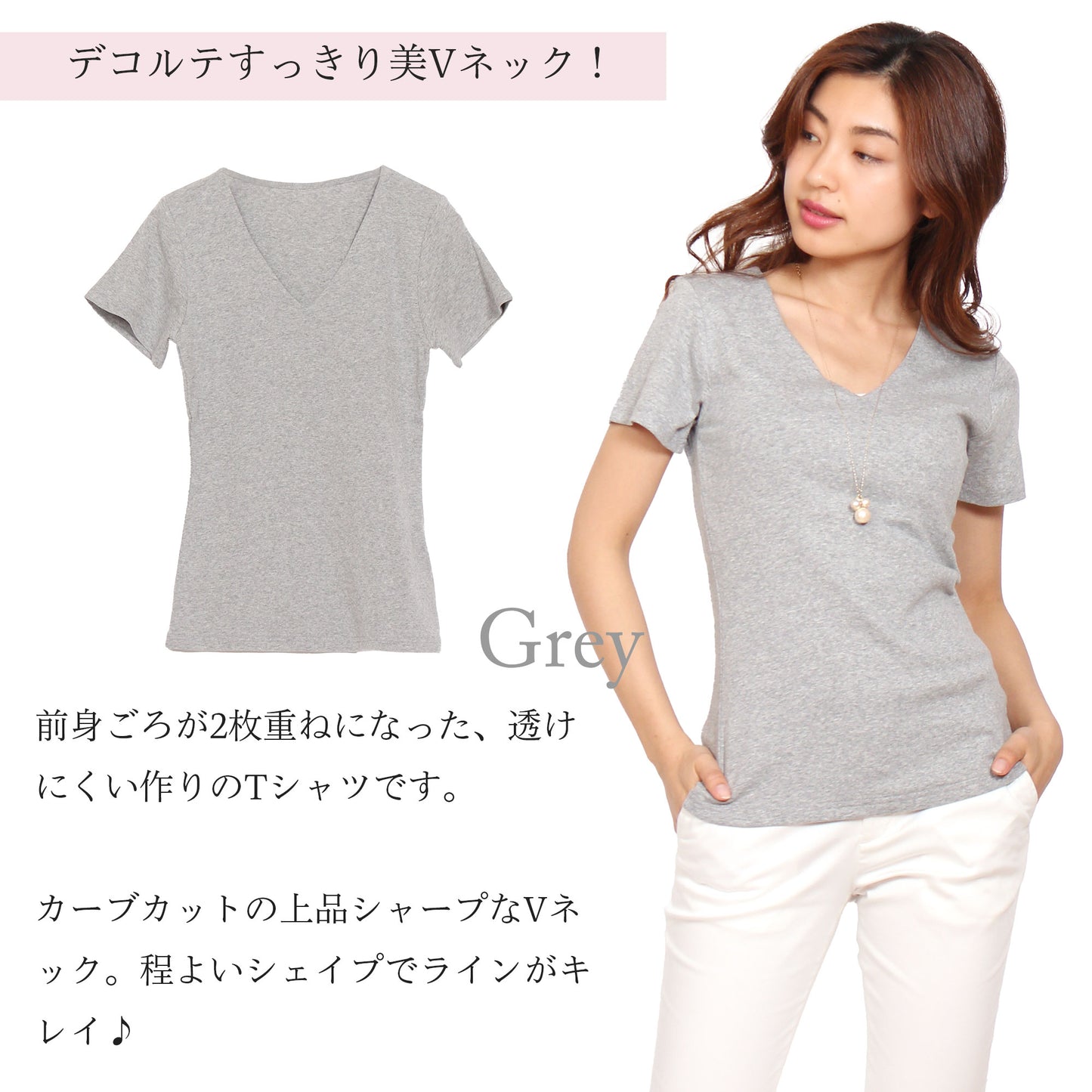 透けない半袖カットソーTシャツ M 3カラー
