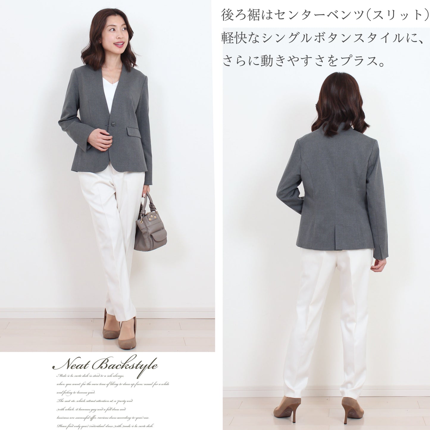 ストレッチ1つボタンノーカラージャケット 3カラー M、L