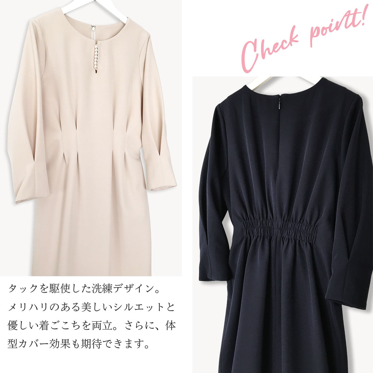 パール飾り付きキーネックロングワンピース M