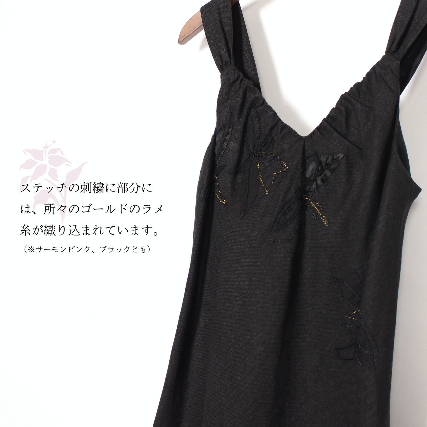 インポート 麻ワンピース BURRNS BAZAAR リネンサマーワンピース 2カラー
