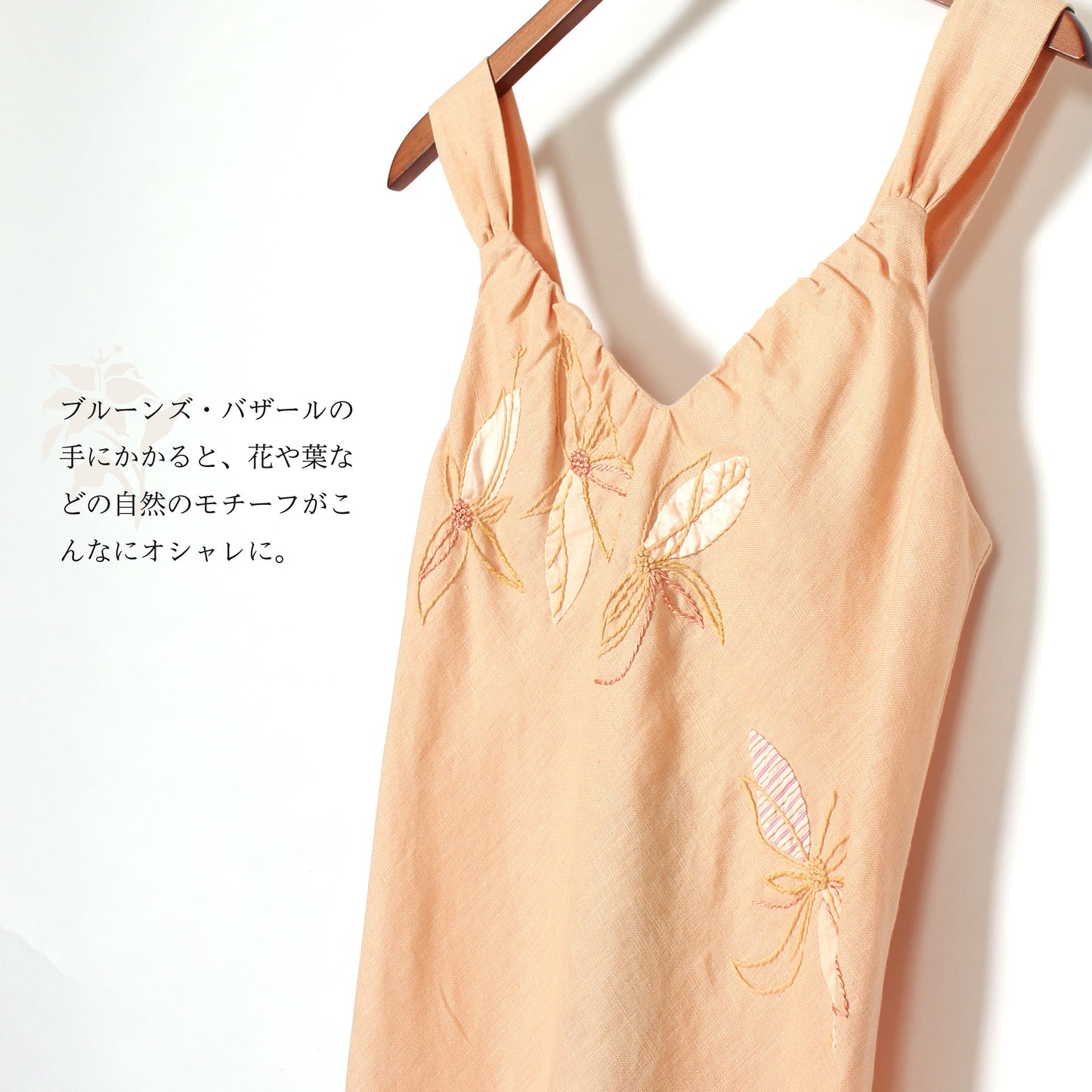 インポート 麻ワンピース BURRNS BAZAAR リネンサマーワンピース 2カラー