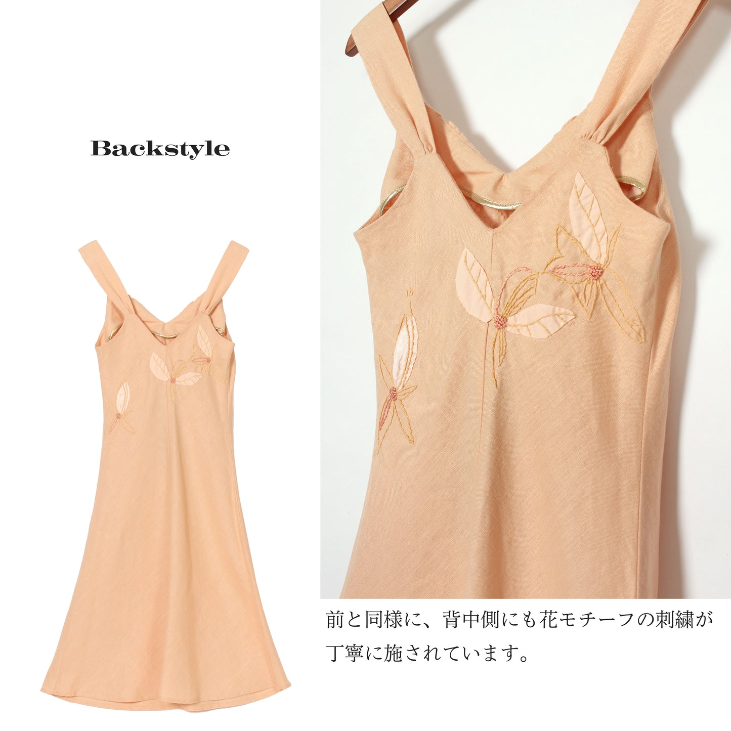 インポート 麻ワンピース BURRNS BAZAAR リネンサマーワンピース 2カラー