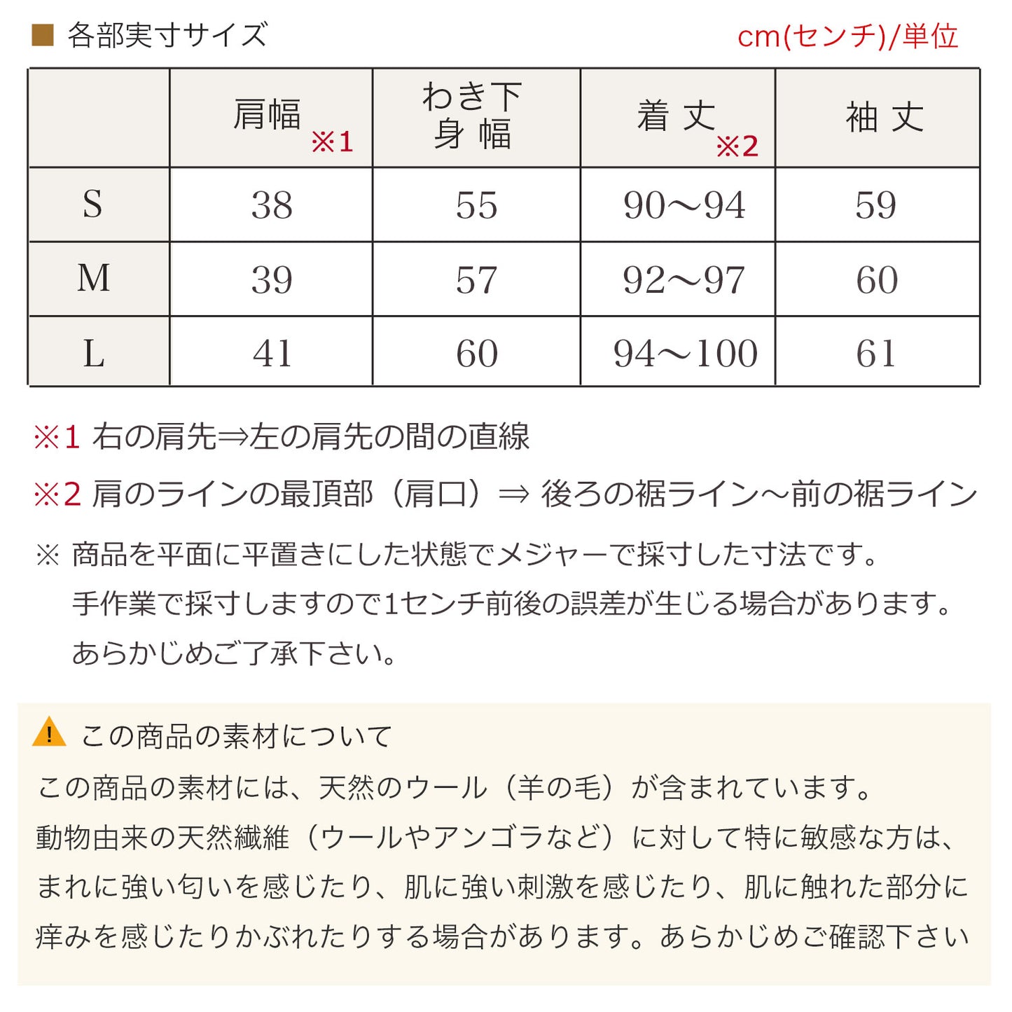 メルトンニット フーディッドロングコート キャメル S M L