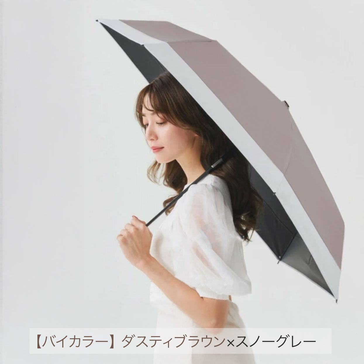 【全国配送料無料】高耐久・軽量カーボン日傘 晴雨兼用 ワンタッチ自動開閉