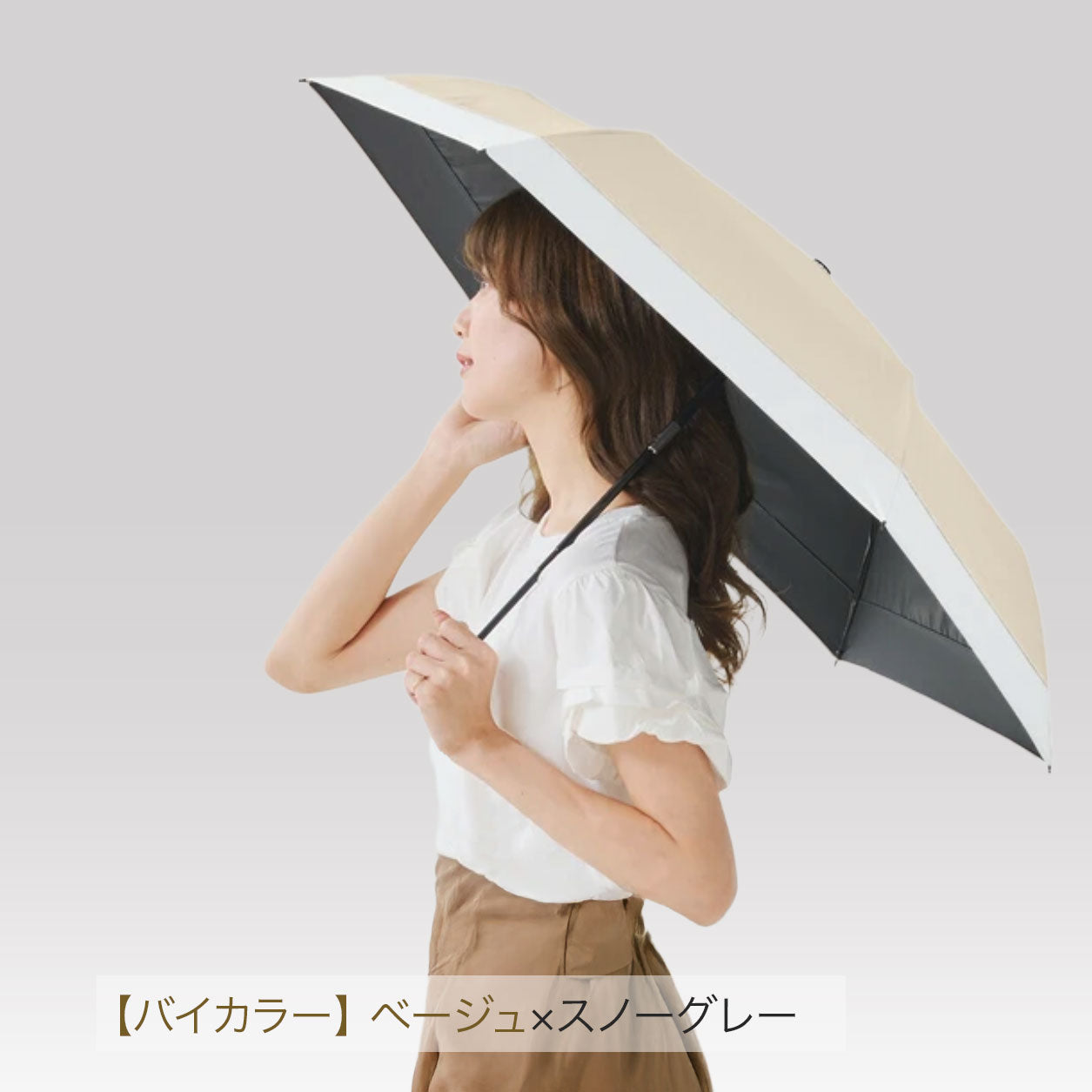 【全国配送料無料】高耐久・軽量カーボン日傘 晴雨兼用 ワンタッチ自動開閉