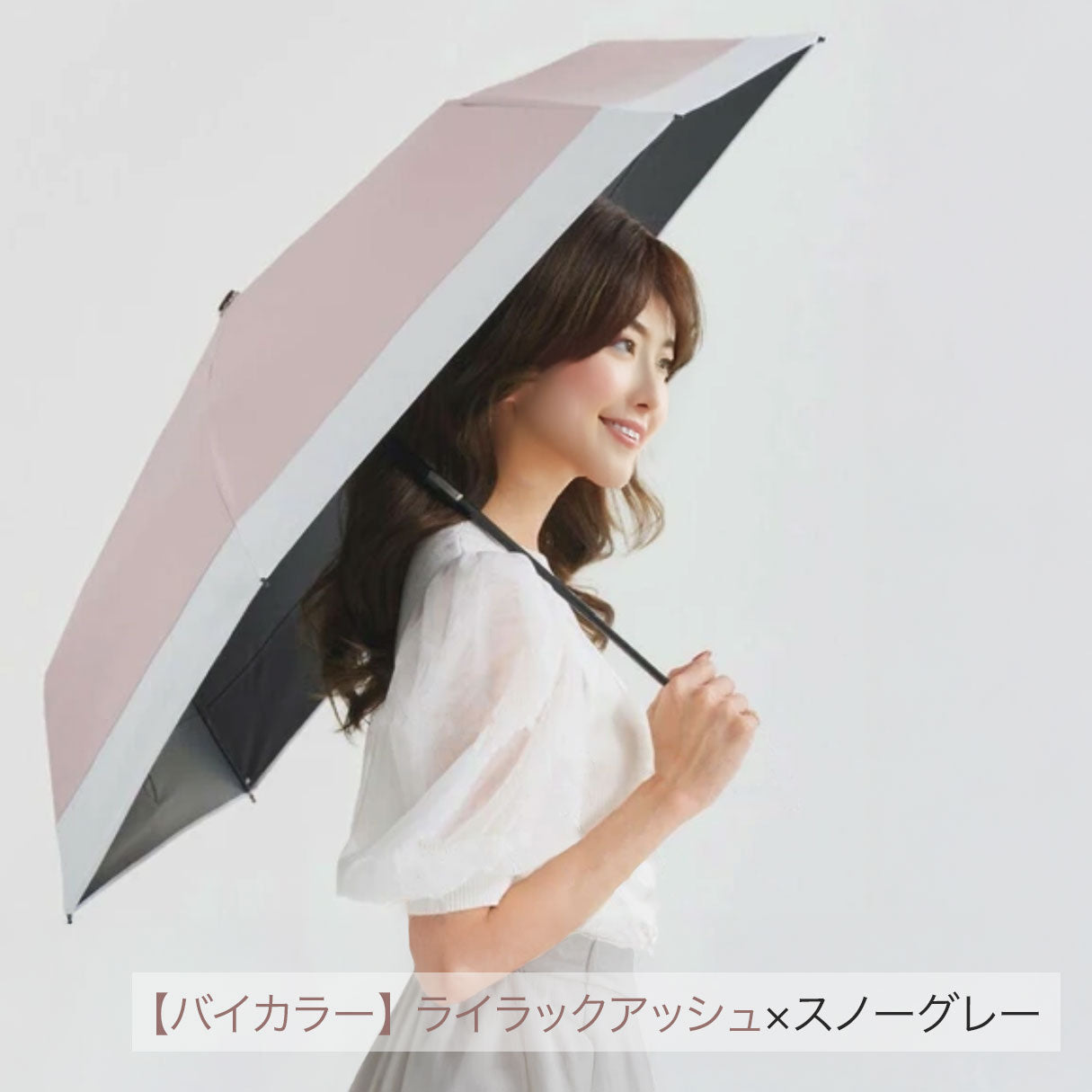 【全国配送料無料】高耐久・軽量カーボン日傘 晴雨兼用 ワンタッチ自動開閉