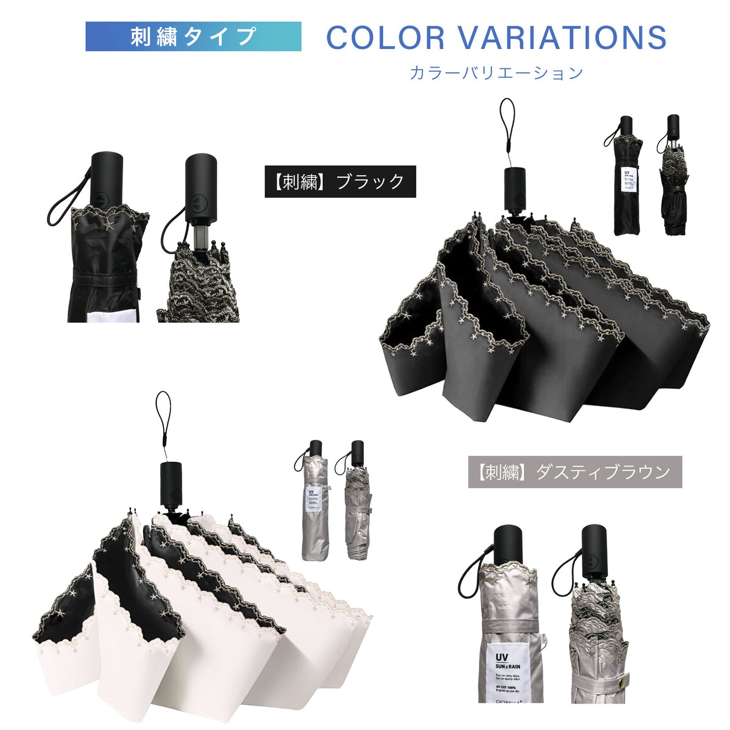 【全国配送料無料】高耐久・軽量カーボン日傘 晴雨兼用 ワンタッチ自動開閉