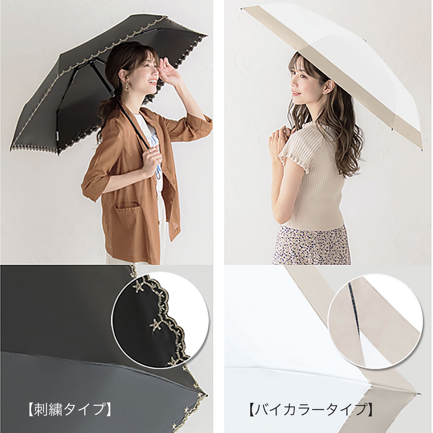 【全国配送料無料】高耐久・軽量カーボン日傘 晴雨兼用 ワンタッチ自動開閉