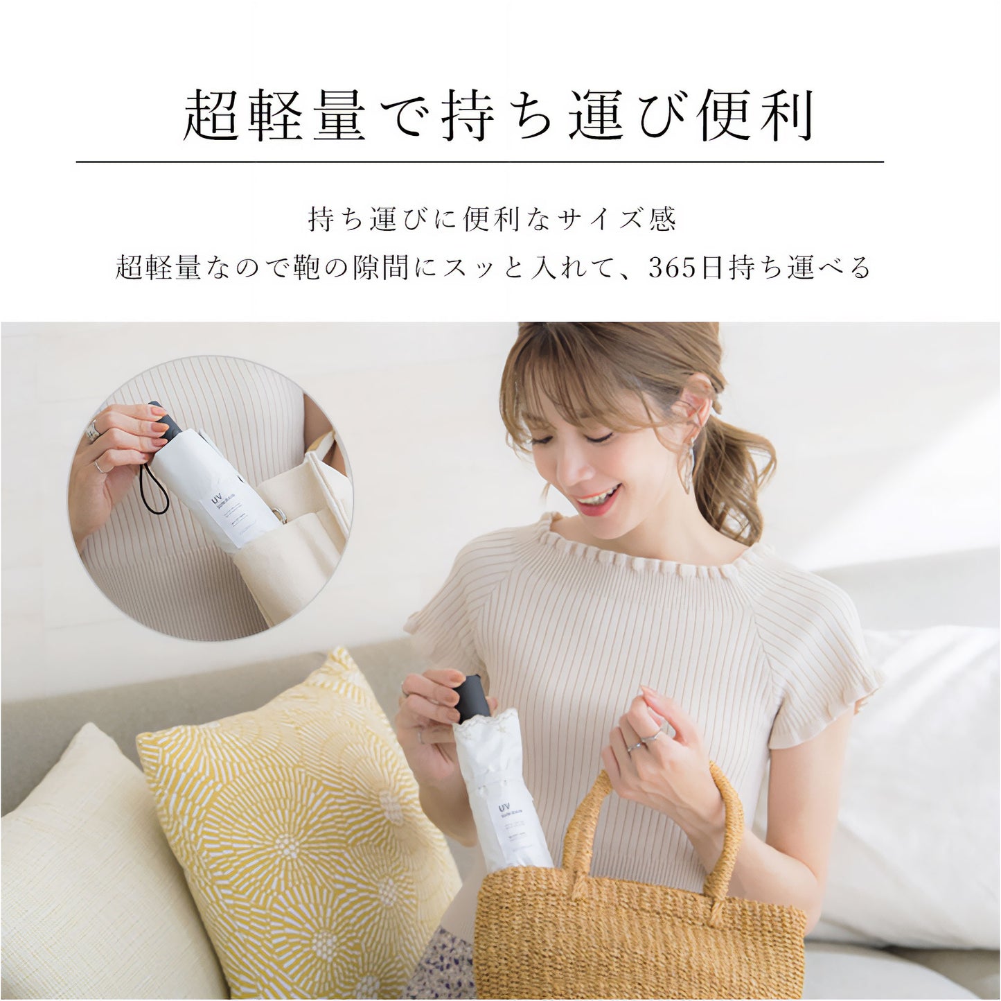 【全国配送料無料】高耐久・軽量カーボン日傘 晴雨兼用 ワンタッチ自動開閉