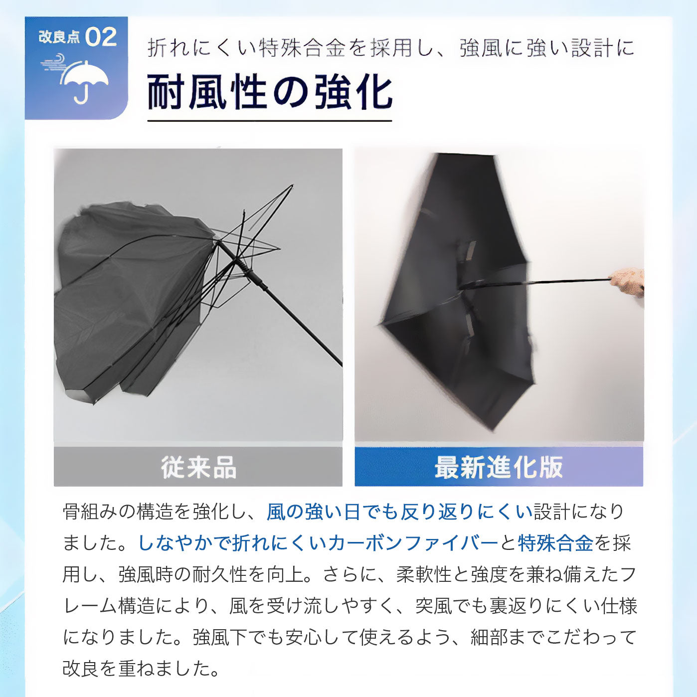 【全国配送料無料】高耐久・軽量カーボン日傘 晴雨兼用 ワンタッチ自動開閉