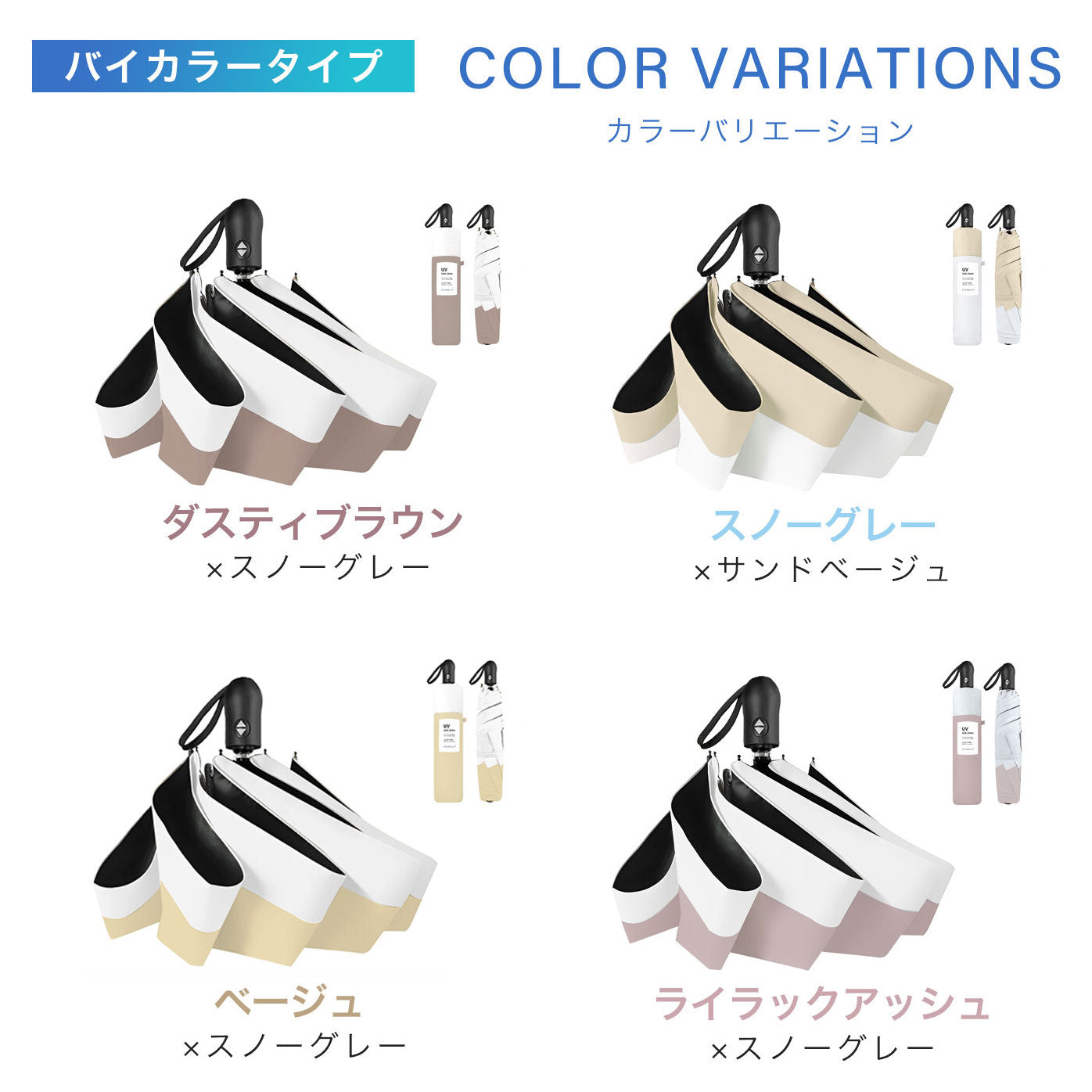 【全国配送料無料】高耐久・軽量カーボン日傘 晴雨兼用 ワンタッチ自動開閉