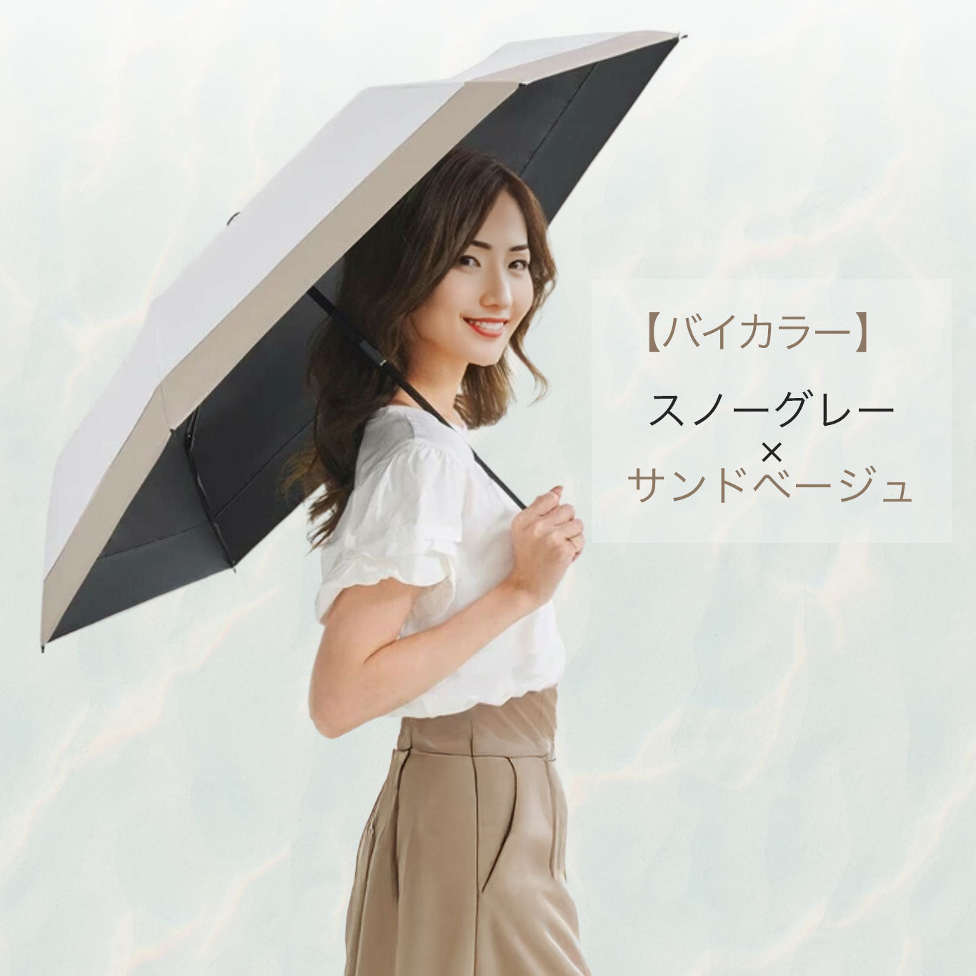【全国配送料無料】高耐久・軽量カーボン日傘 晴雨兼用 ワンタッチ自動開閉