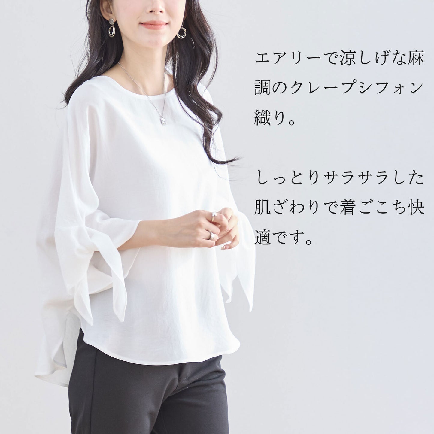 5リボン袖プルオーバーブラウス M〜L 5カラー
