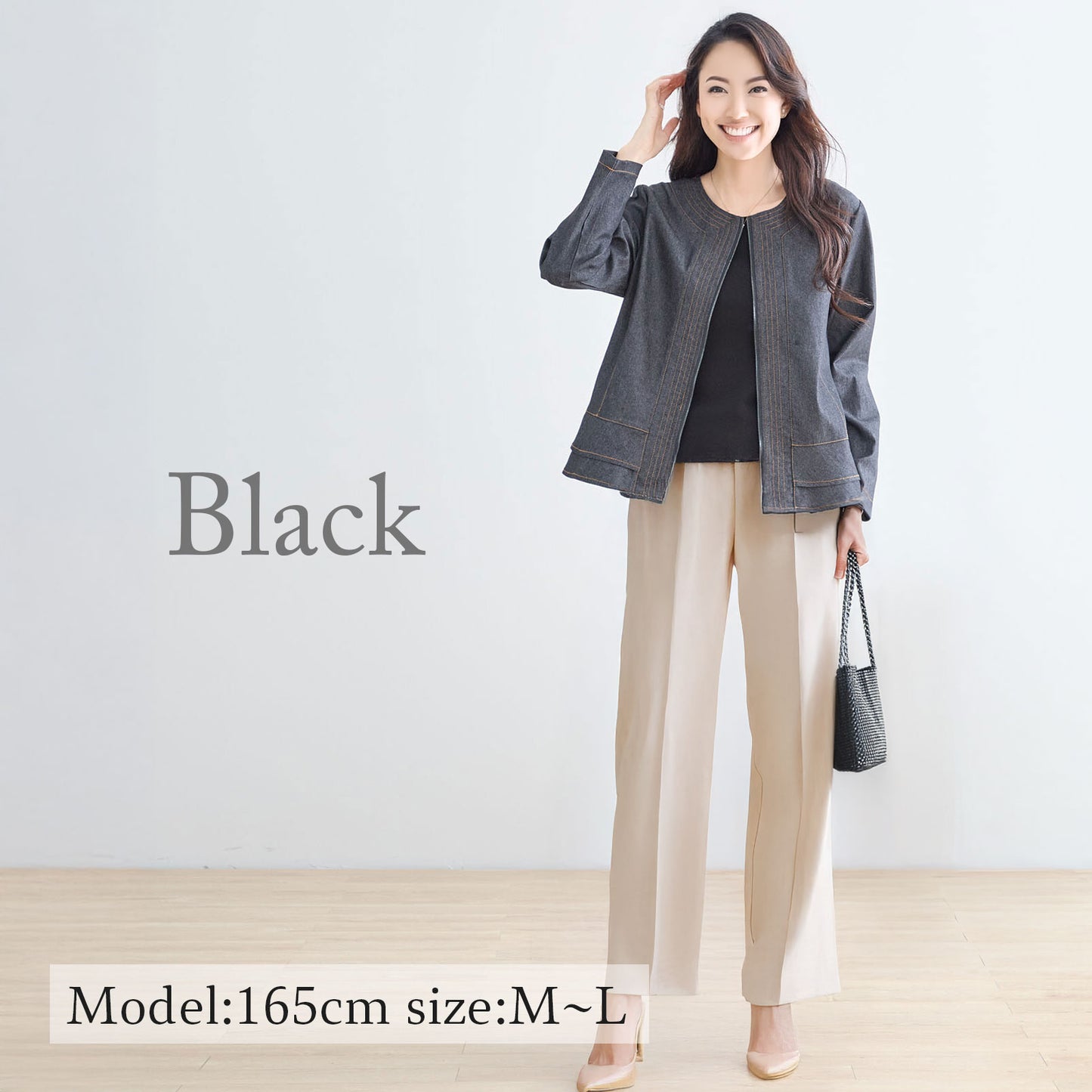フロントジップ ノーカラーデニムジャケット M〜L