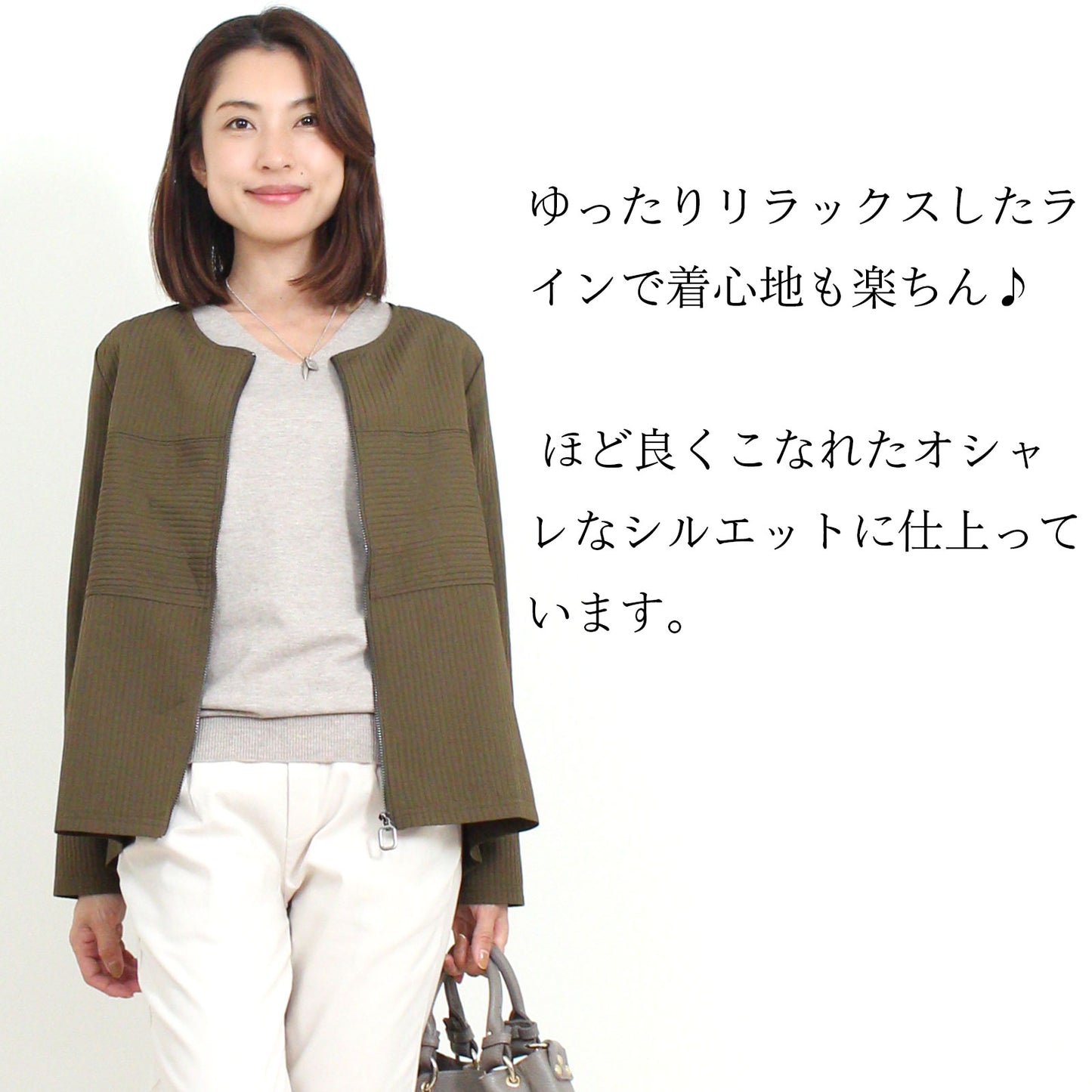 プリーツ調Aラインノーカラージャケット M~L