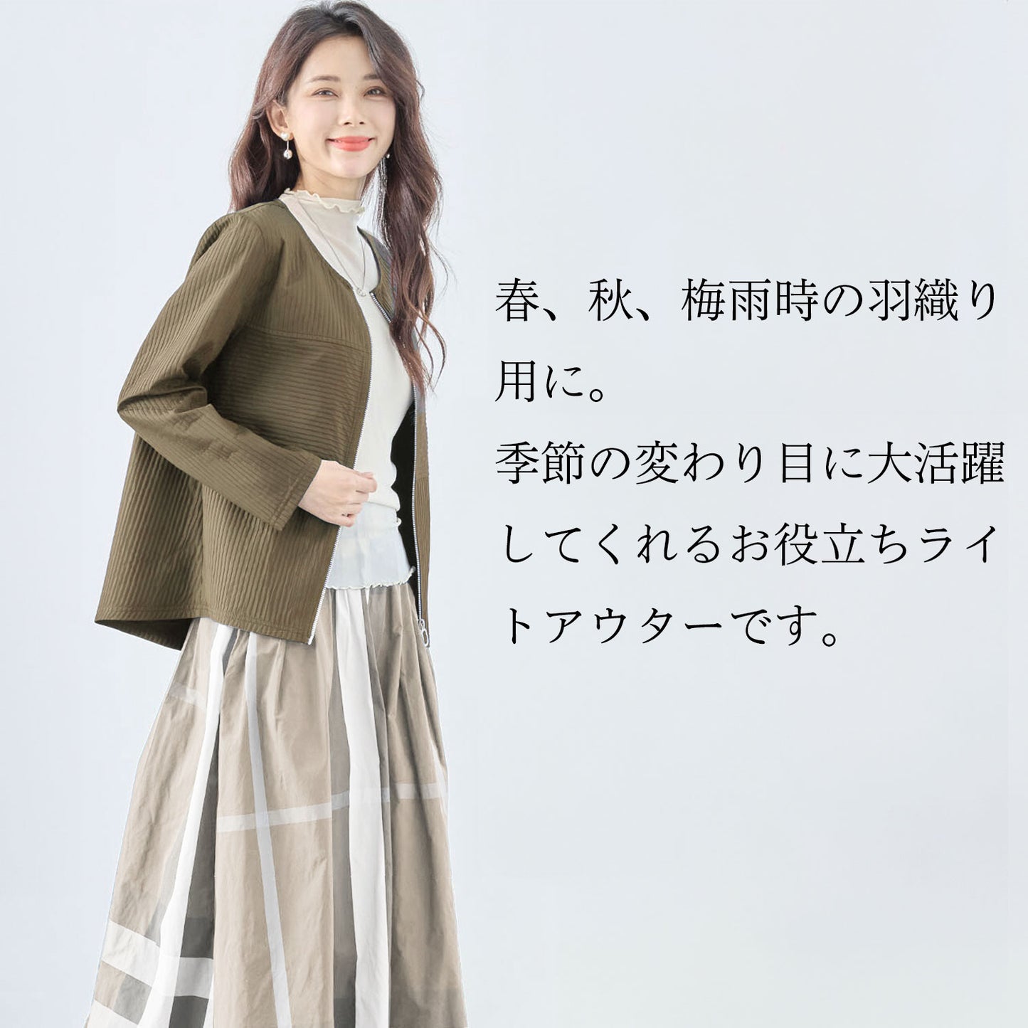 プリーツ調Aラインノーカラージャケット M~L