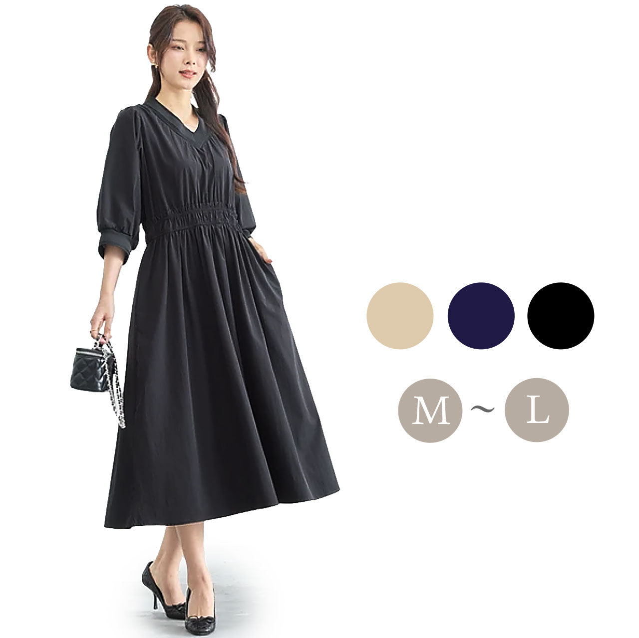 ギャザー使いVネックフレアロングワンピース M~L 3カラー