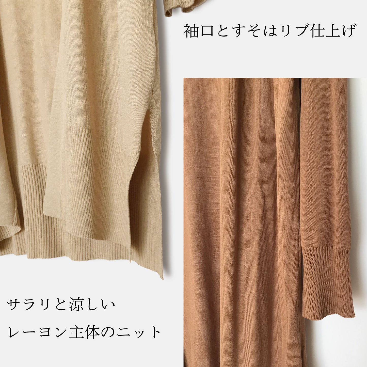 ショールカラーサマーロングカーディガン