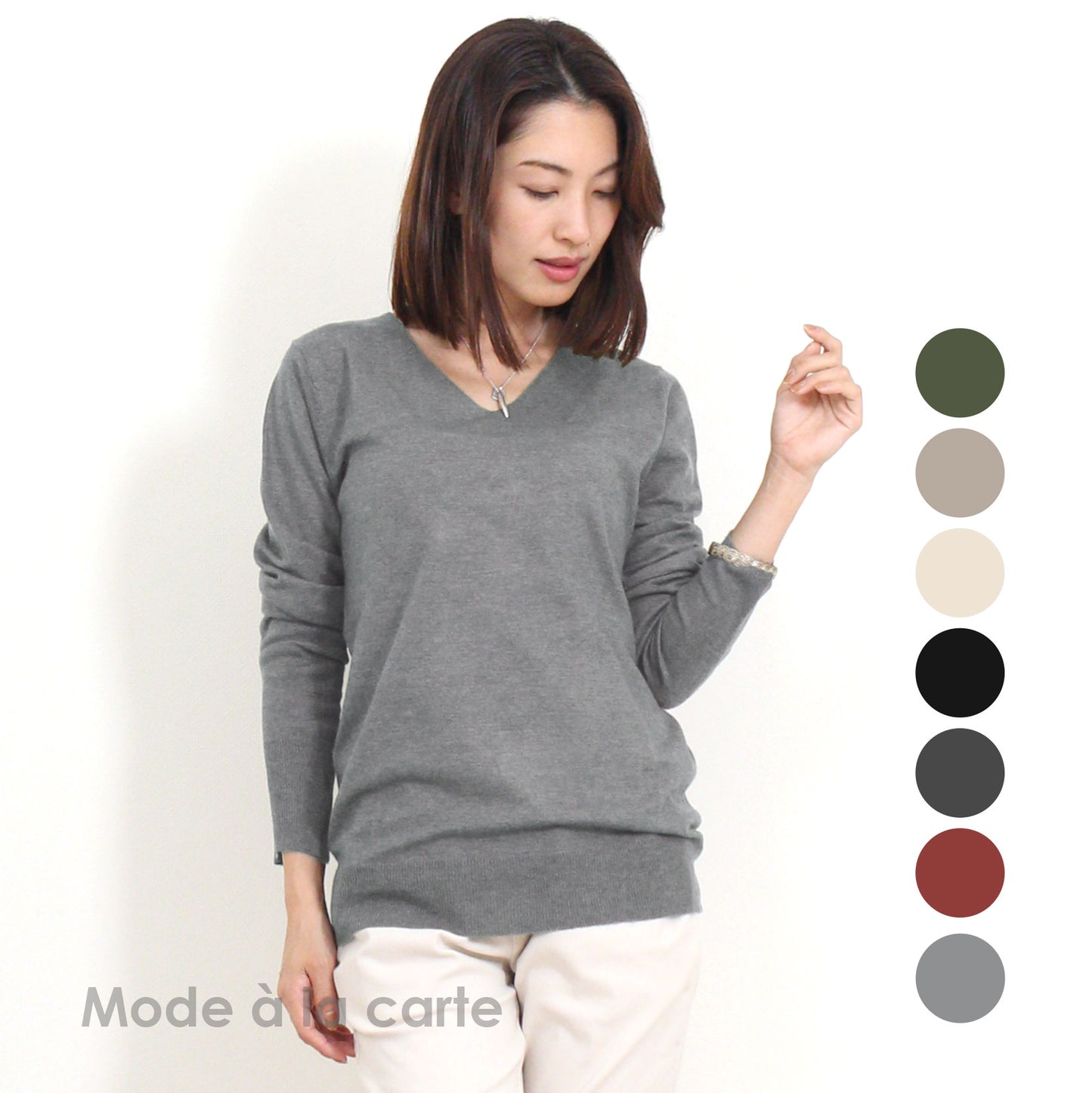 ソフトニットVネックセーター 7カラー M、L