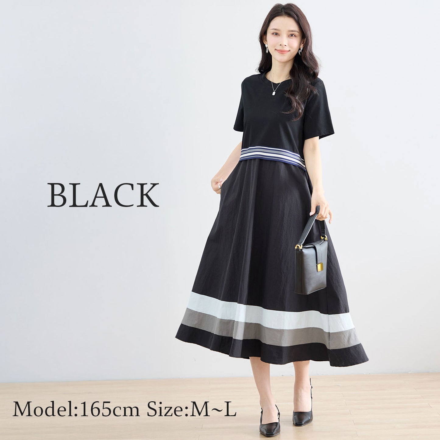 マルチボーダー切り替えドッキングワンピース M〜L