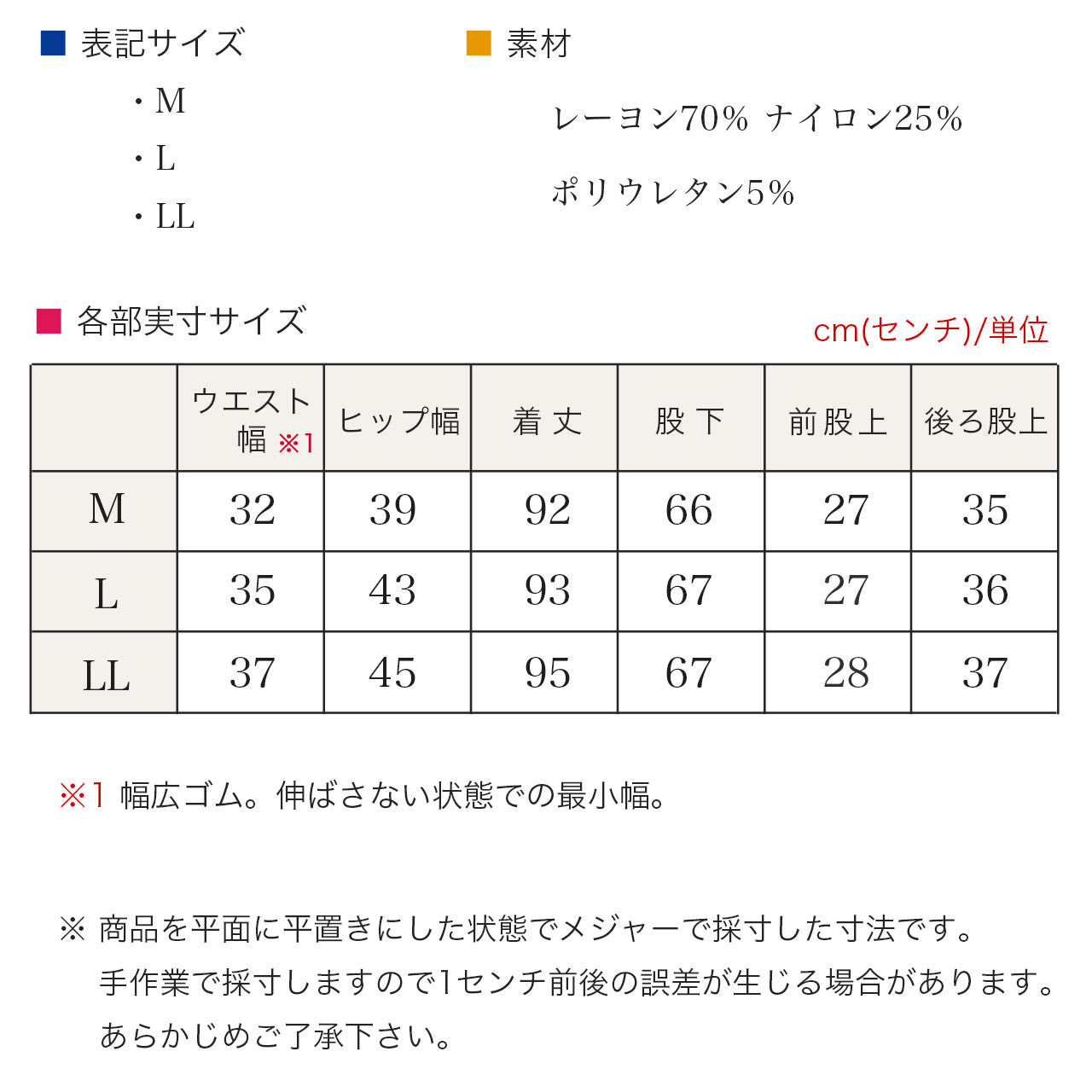 デニム調 ハイテンション美脚レギンスパンツ ブラック インディゴ M L LL