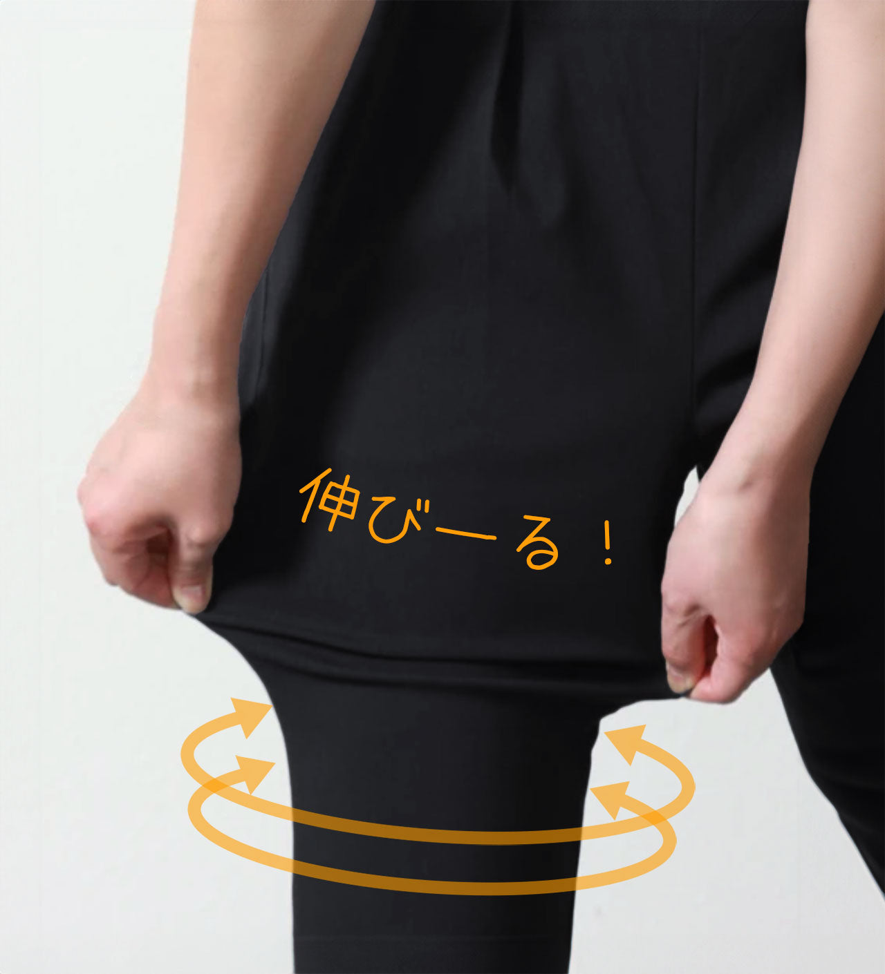 ハイテンションストレッチ美脚アンクルパンツ 3カラー M L LL
