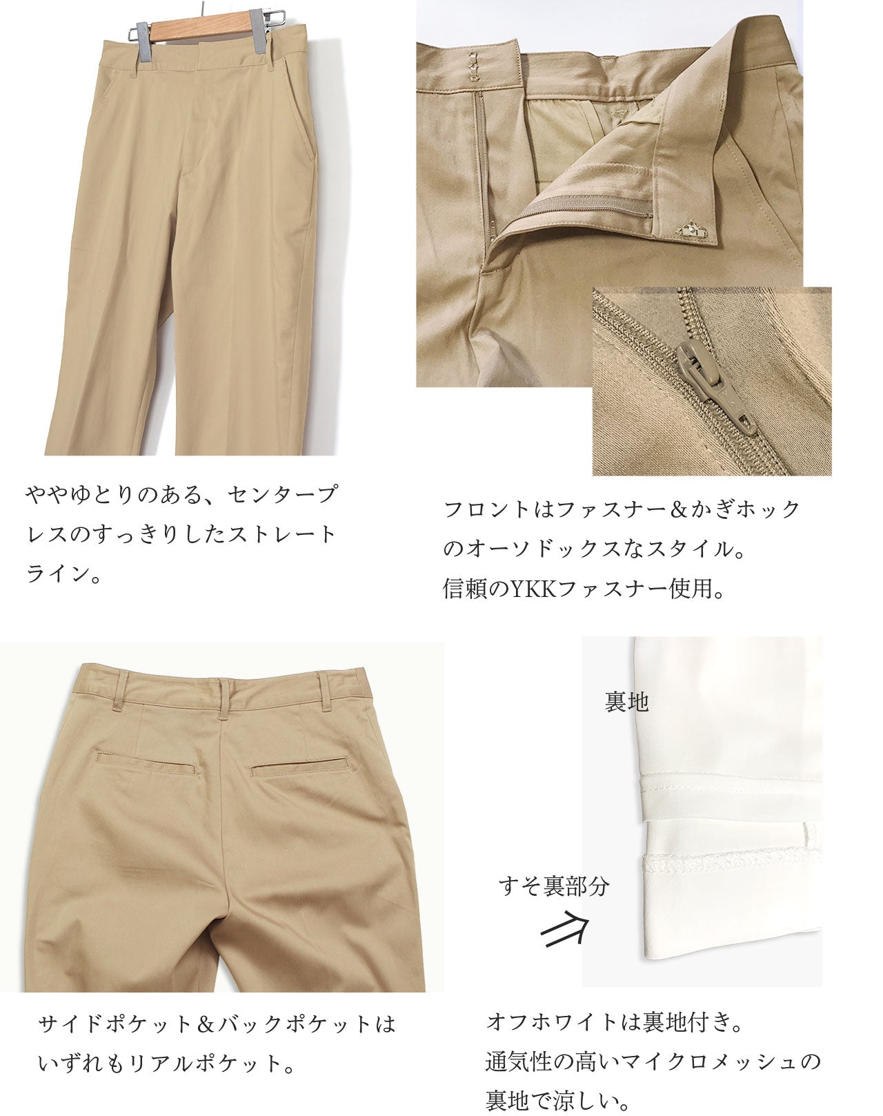 コットンストレッチ テーラード&パンツ セットアップスーツ 3カラー M