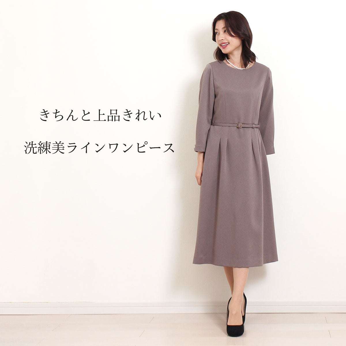 ノーカラージャケット&ワンピーススーツ 4カラー S M L LL