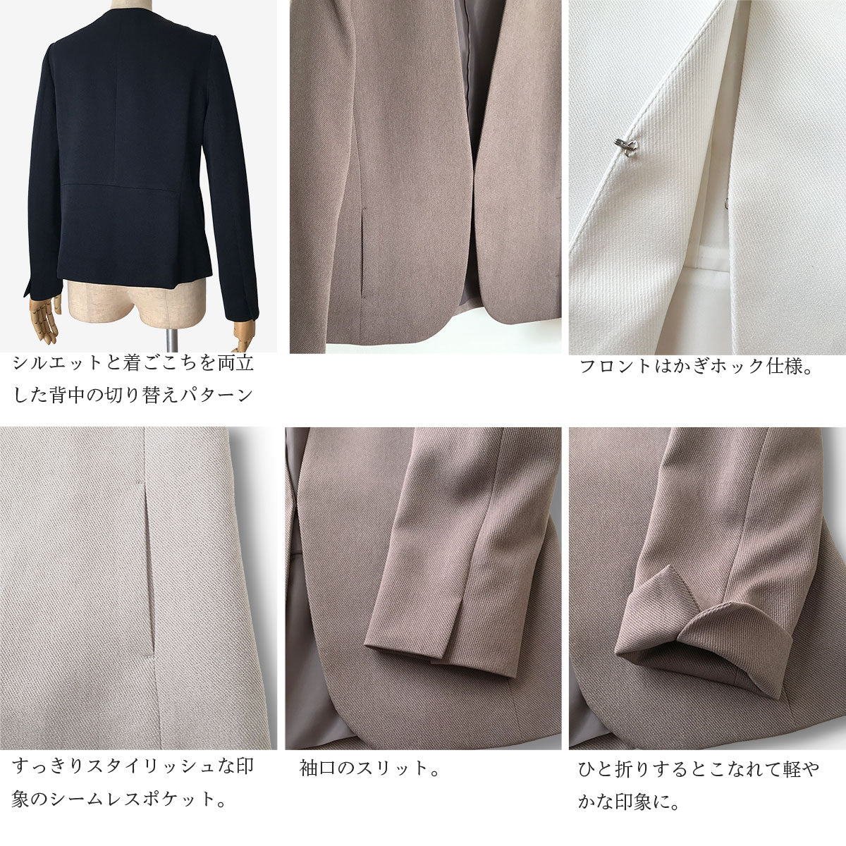ノーカラージャケット&ワンピーススーツ 4カラー S M L LL