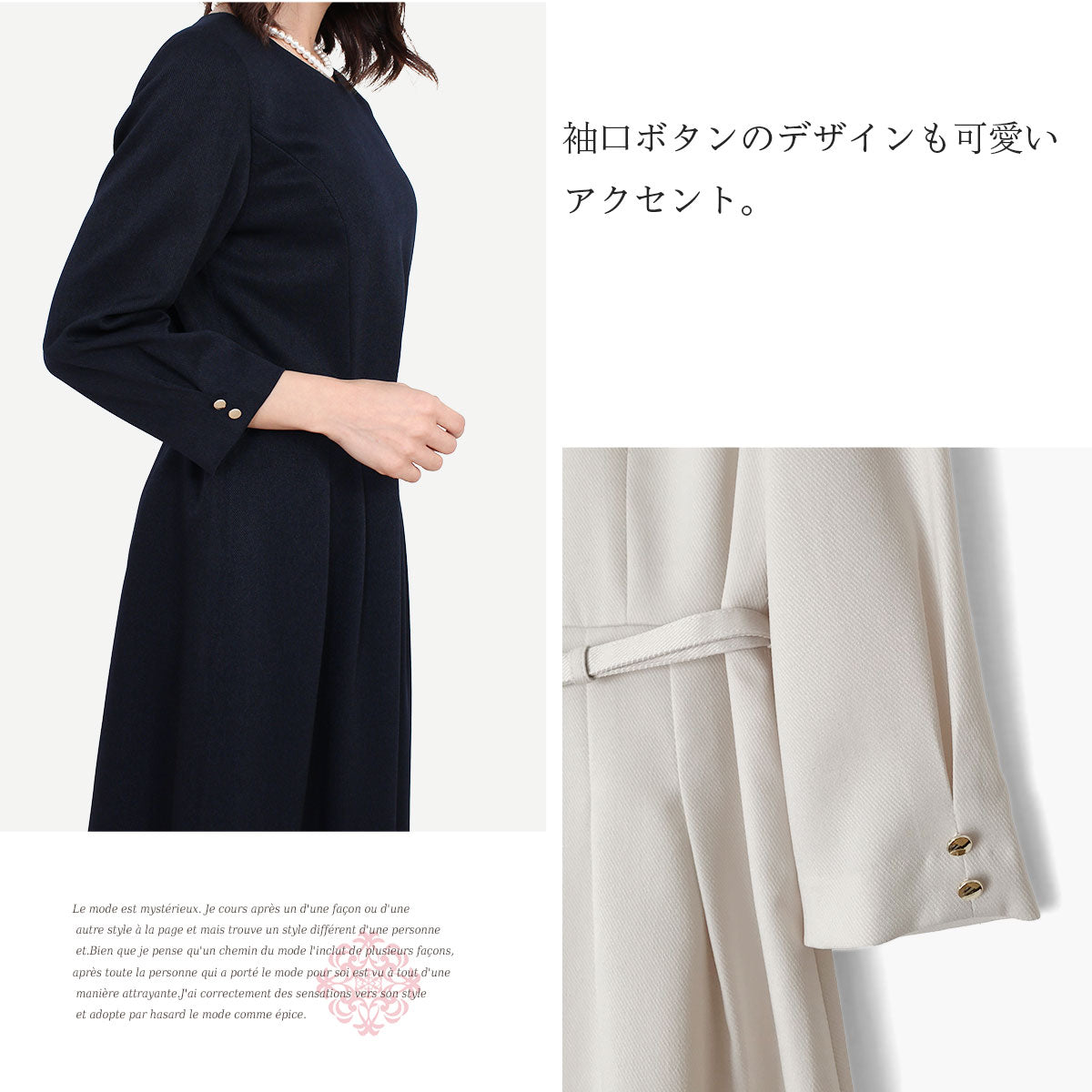 ノーカラージャケット&ワンピーススーツ 4カラー S M L LL