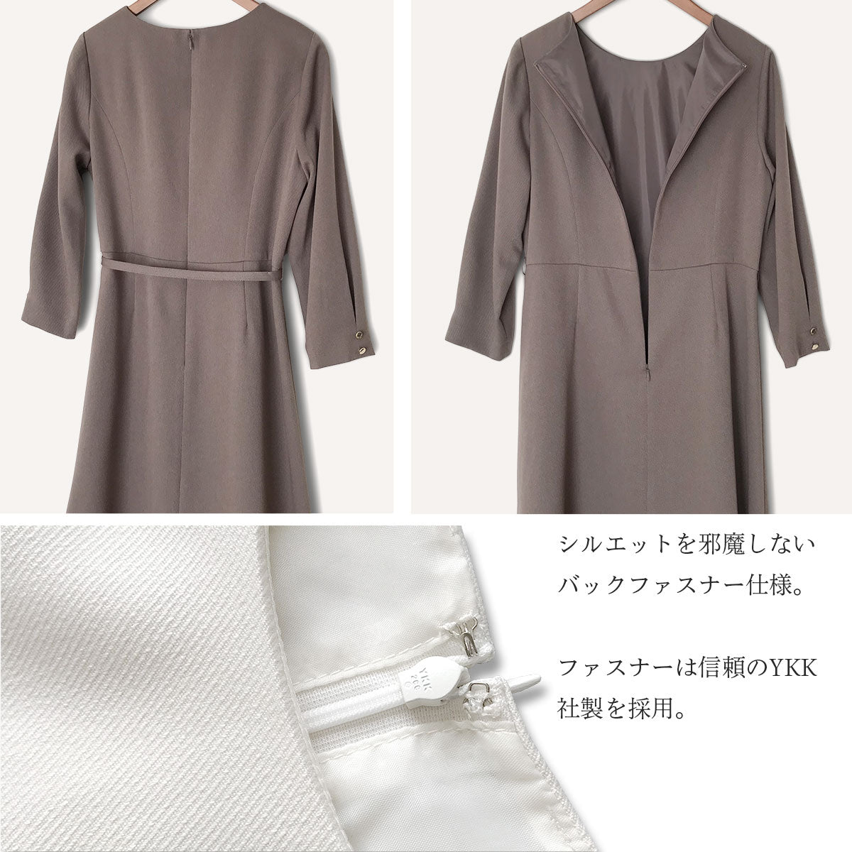 ノーカラージャケット&ワンピーススーツ 4カラー S M L LL