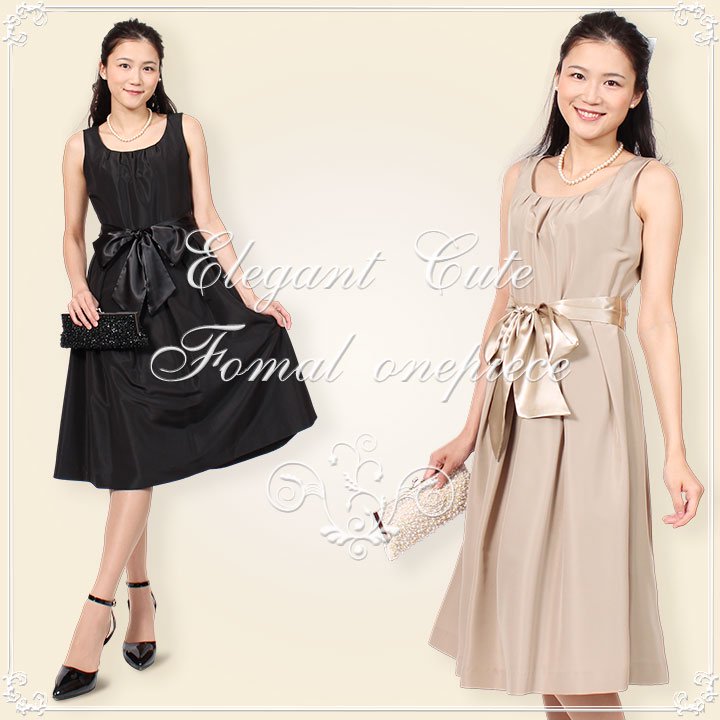 商品メイン画像