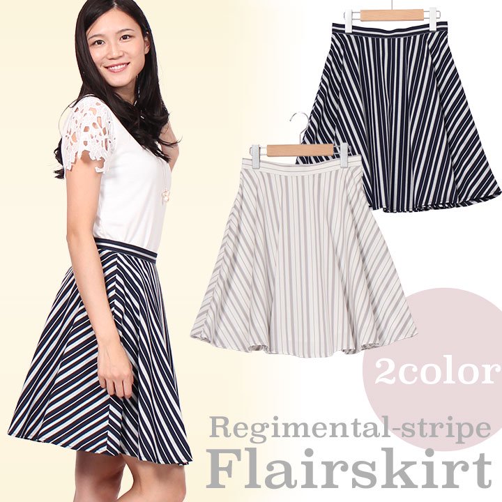 商品メイン画像