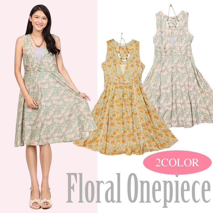 商品メイン画像