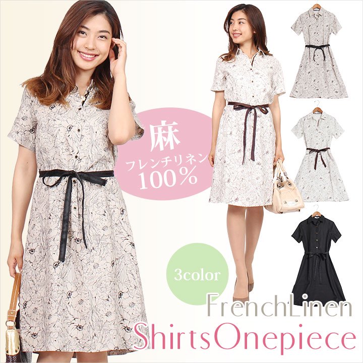 商品メイン画像