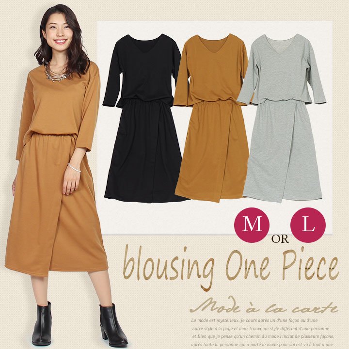 商品メイン画像