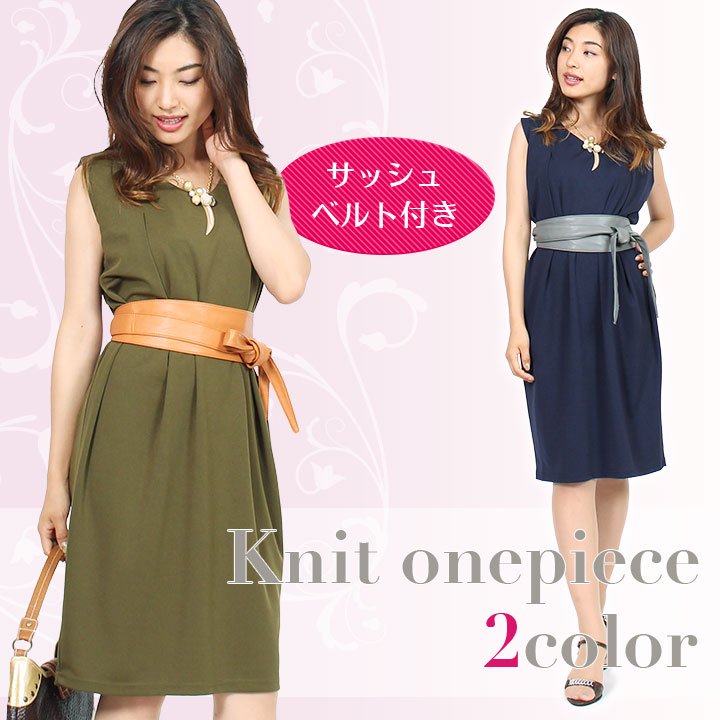 商品メイン画像