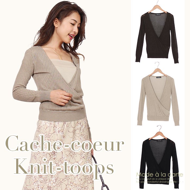 商品メイン画像